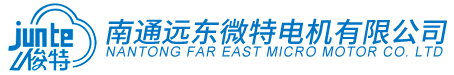 NANTONG FAREAST PARTICULAR ELECTRICAL MACHINERY CO., LTD